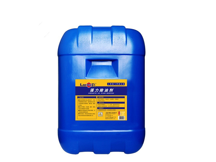 蓝飞 强力除油剂 水基型设备零件表面除油脂水泥地去重油污清洗剂